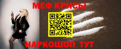 альфа пвп VHQ Партизанск