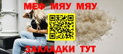 альфа пвп VHQ Партизанск