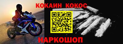 дурь Пенза