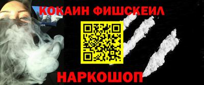 дурь Пенза