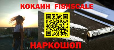 дурь Пенза