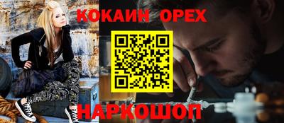 альфа пвп VHQ Партизанск