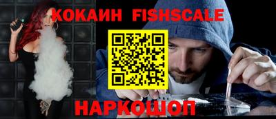 круглые Первоуральск