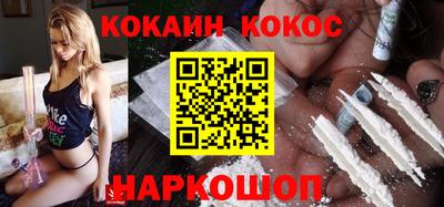 круглые Первоуральск