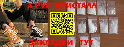 круглые Первоуральск