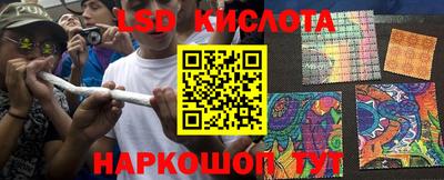 дурь Пенза