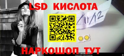 дурь Пенза