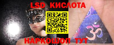 круглые Первоуральск