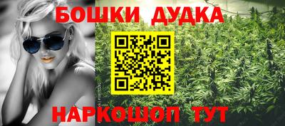 альфа пвп VHQ Партизанск