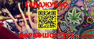 круглые Первоуральск