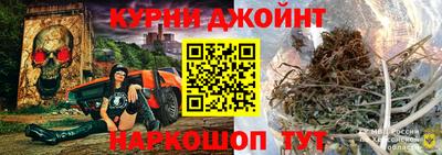 дурь Пенза