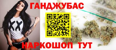 дурь Пенза