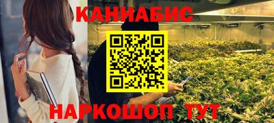 альфа пвп VHQ Партизанск