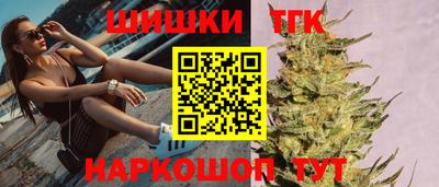 дурь Пенза