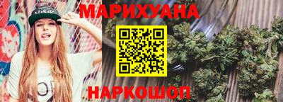 дурь Пенза