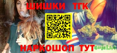 круглые Первоуральск
