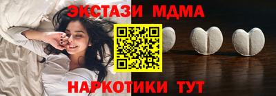 дурь Пенза