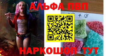 круглые Первоуральск