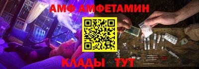круглые Первоуральск