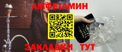 круглые Первоуральск