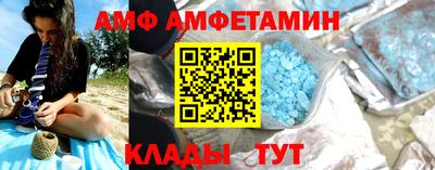 круглые Первоуральск