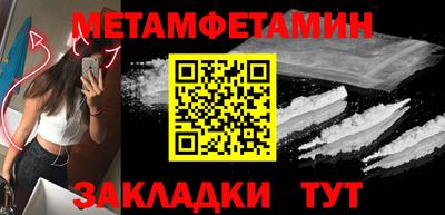 круглые Первоуральск