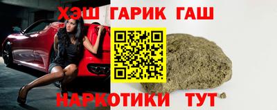 круглые Первоуральск