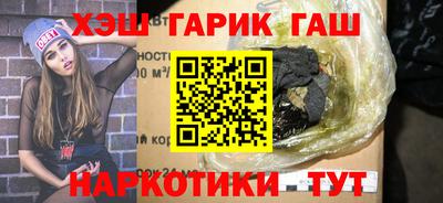 круглые Первоуральск