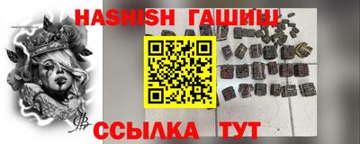 круглые Первоуральск