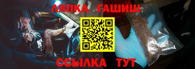 круглые Первоуральск
