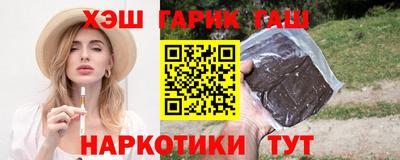 дурь Пенза