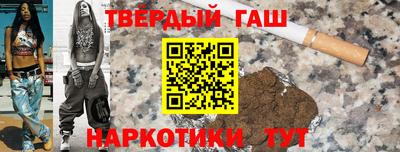 круглые Первоуральск