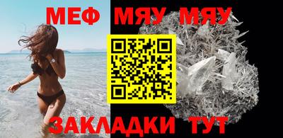 дурь Пенза